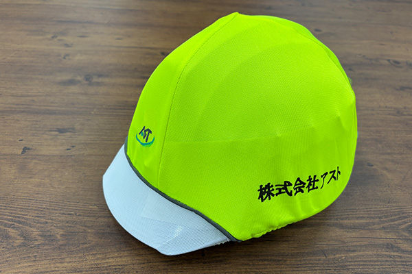 設備まわりの確認
