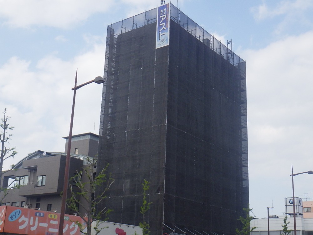 直接仮設工事とは？？？